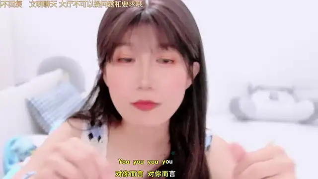 Rabbitlittlefool online show from December 2, 2:56 pm