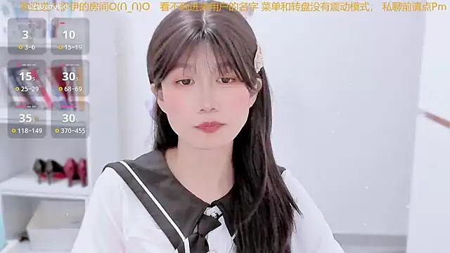 Rabbitlittlefool online show from December 15, 1:59 pm