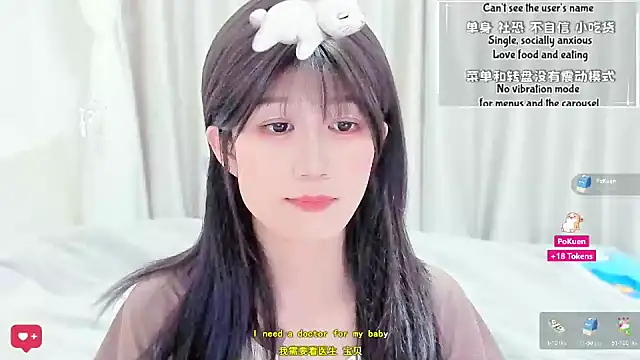 Rabbitlittlefool online show from February 9, 4:55 pm