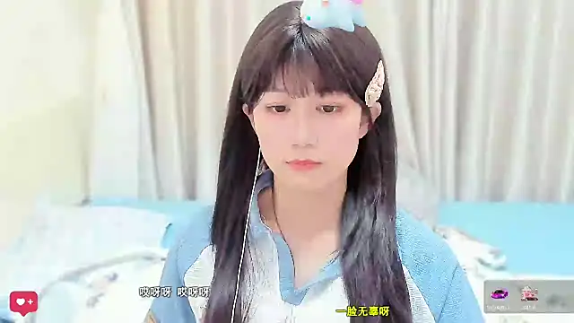 Rabbitlittlefool online show from February 11, 6:29 am