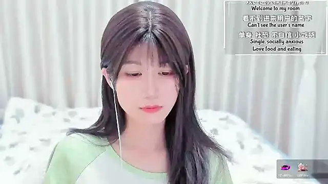 Snapshot of Rabbitlittlefool chatting on March 2, 4:03 am Rabbitlittlefool online show from March 2, 4:03 am