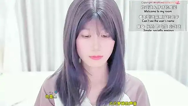 Snapshot of Rabbitlittlefool chatting on March 16, 3:38 pm Rabbitlittlefool online show from March 16, 3:38 pm