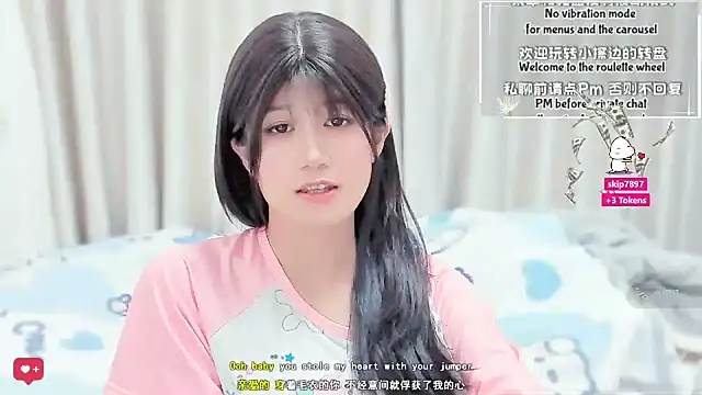 Rabbitlittlefool online show from March 18, 3:31 am