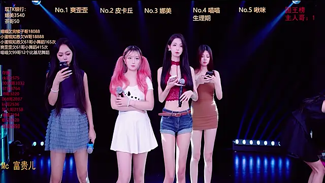 MSLOVE-001 online show from October 15, 1:39 am