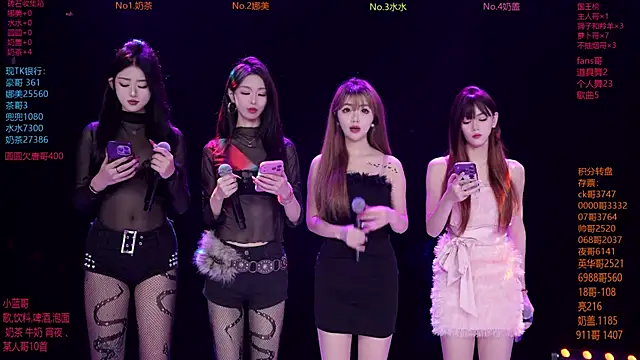 MSLOVE-001 online show from January 16, 1:37 pm