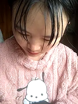 Snapshot of Chaotam1 chatting on November 20, 2:01 am Chaotam1 online show from November 20, 2:01 am