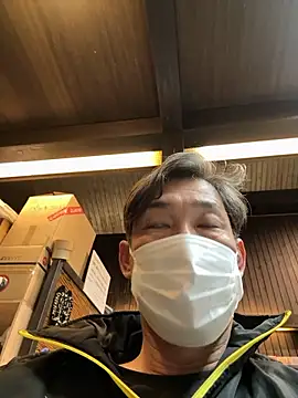 Snapshot of usu0130 chatting on November 20, 1:55 pm usu0130 online show from November 20, 1:55 pm