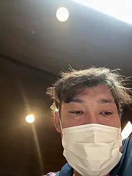 Snapshot of usu0130 chatting on November 25, 1:44 pm usu0130 online show from November 25, 1:44 pm