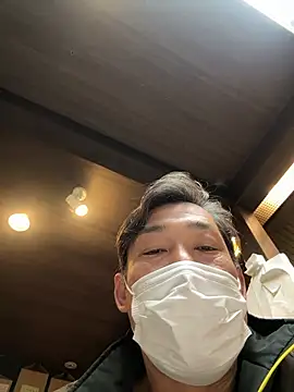 Snapshot of usu0130 chatting on November 28, 1:47 pm usu0130 online show from November 28, 1:47 pm