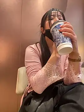 Snapshot of xiao-mo520 chatting on November 16, 10:43 am xiao-mo520 online show from November 16, 10:43 am