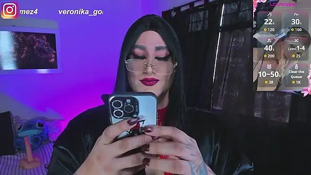 Sweetveronik 44 online show from March 12, 6:14 pm