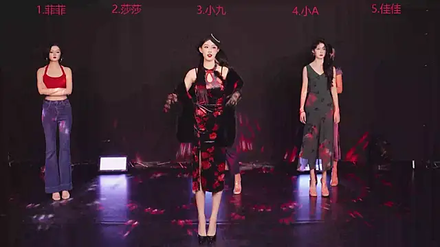 A848 online show from September 17, 8:27 am