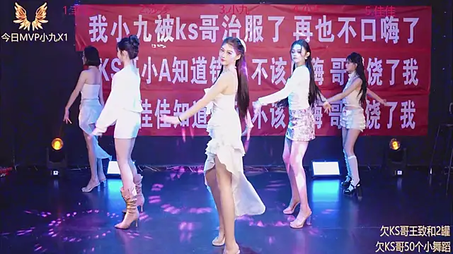 A848 online show from September 20, 7:20 am