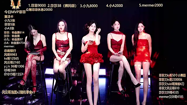 A848 online show from October 15, 7:08 am