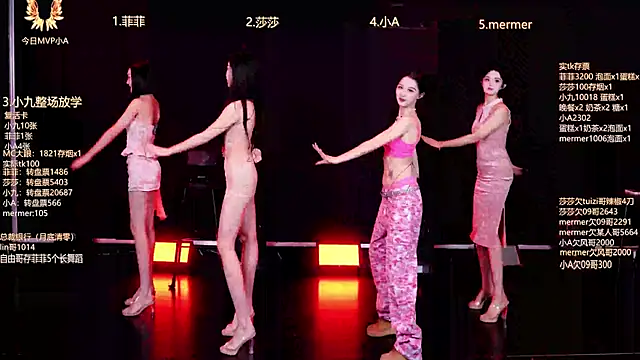 A848 online show from November 4, 10:25 am