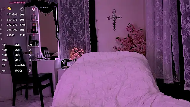Snapshot of Lein_Bone chatting on March 22, 12:03 am Lein Bone online show from March 22, 12:03 am