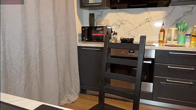 walter cute online show from December 14, 2:33 pm