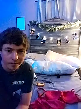 Snapshot of BDWhiteboy69 chatting on November 24, 6:13 am BDWhiteboy69 online show from November 24, 6:13 am