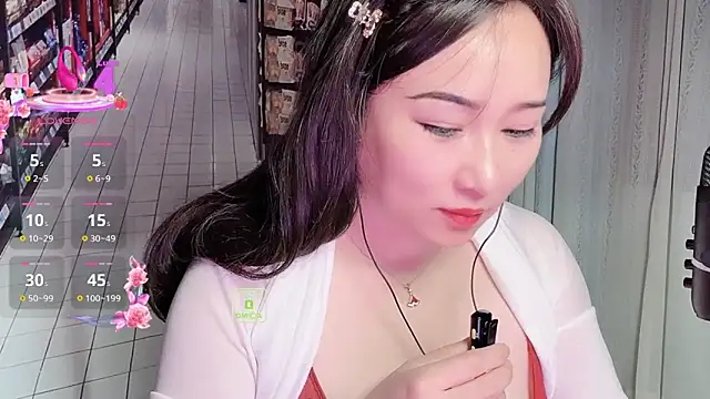 Snapshot of Liqinqin chatting on September 23, 7:17 pm Liqinqin online show from September 23, 7:17 pm