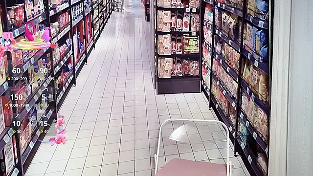 Snapshot of Liqinqin chatting on September 26, 1:48 pm Liqinqin online show from September 26, 1:48 pm