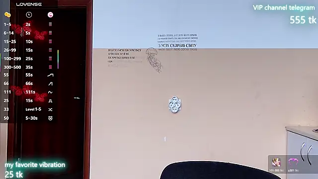 Eliz v tta online show from September 12, 10:37 am