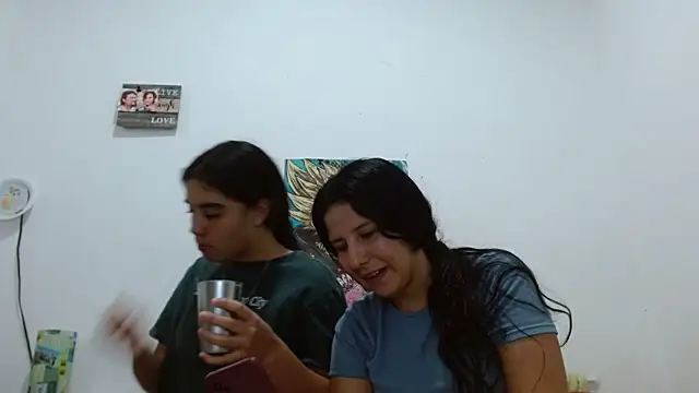 Snapshot of Arieeel_09 chatting on February 24, 5:11 pm Arieeel 09 online show from February 24, 5:11 pm