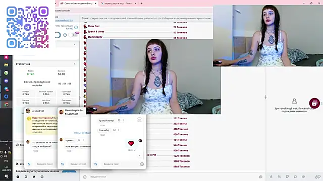Pizda-Drozda online show from September 13, 9:58 pm
