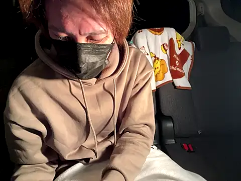 CAMEL1913 online show from December 5, 5:42 pm