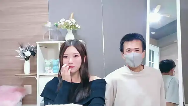 Reto-sama online show from September 21, 2:51 pm