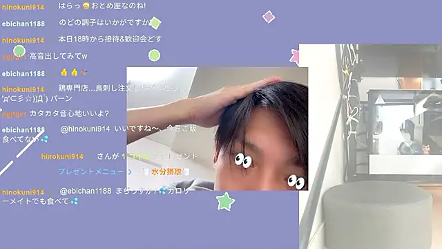 marumaru 00 online show from September 11, 4:56 am