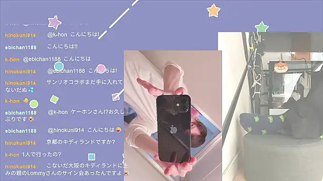 marumaru 00 online show from September 16, 5:08 am