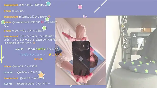 marumaru 00 online show from September 18, 6:26 am