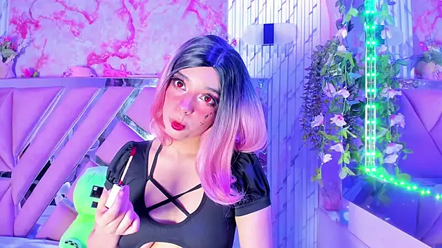 Akane Hikari  online show from October 4, 5:38 am