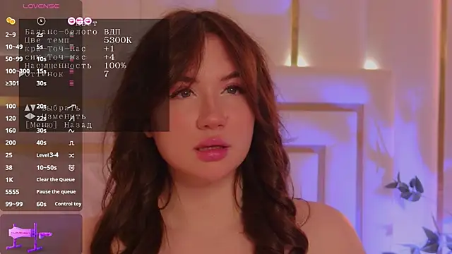 Snapshot of MeganStrain chatting on November 10, 11:15 pm MeganStrain online show from November 10, 11:15 pm