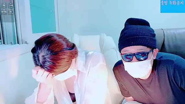 hyeony s96 online show from October 11, 1:09 pm