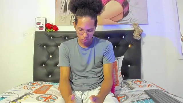 Snapshot of DEAMOL chatting on March 12, 1:17 pm DEAMOL online show from March 12, 1:17 pm