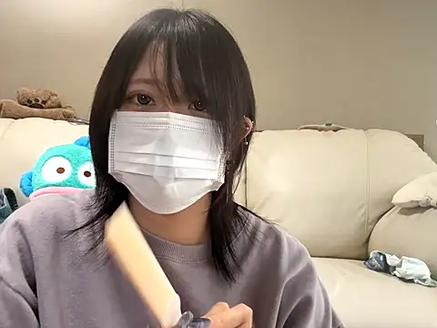 Snapshot of chaco_ chatting on October 21, 3:18 am chaco online show from October 21, 3:18 am