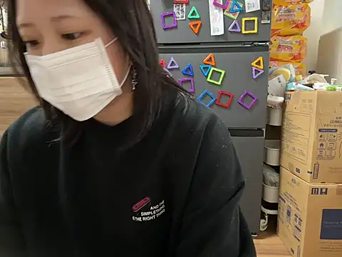 Snapshot of chaco_ chatting on November 5, 4:56 am chaco online show from November 5, 4:56 am