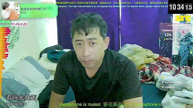 tw239398 online show from September 21, 2:35 am