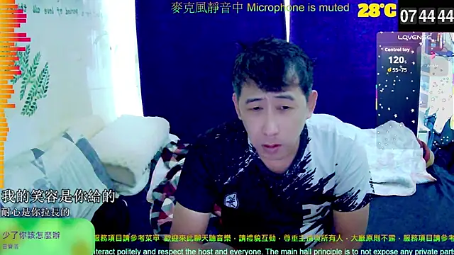 tw239398 online show from October 2, 11:45 pm