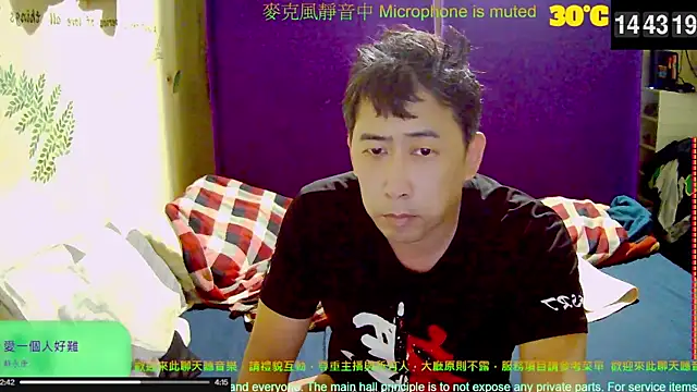 tw239398 online show from October 8, 6:44 am