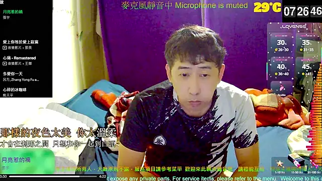 tw239398 online show from October 15, 11:27 pm