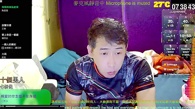 tw239398 online show from October 16, 11:39 pm