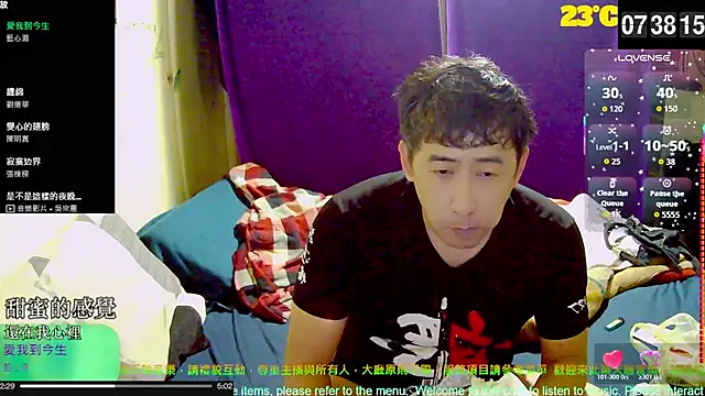 tw239398 online show from October 21, 11:38 pm