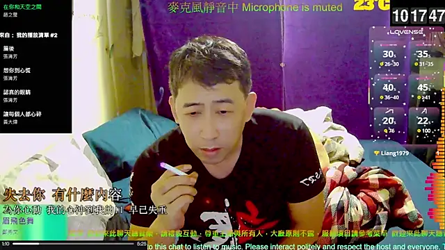 tw239398 online show from October 24, 2:19 am