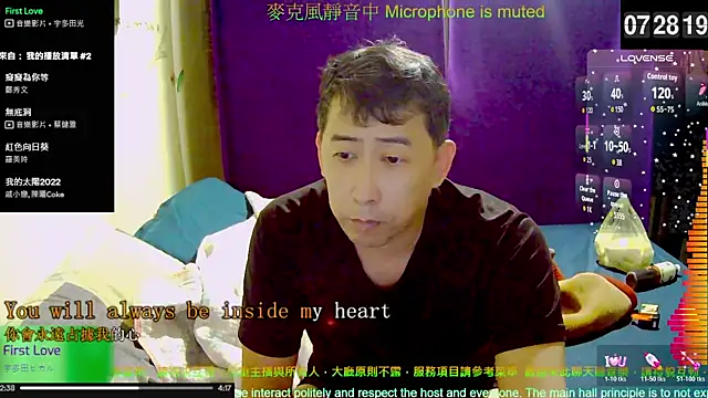 tw239398 online show from November 2, 11:29 pm