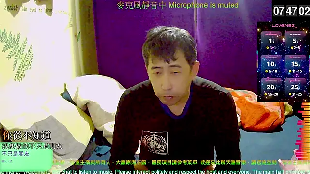 tw239398 online show from November 24, 11:48 pm