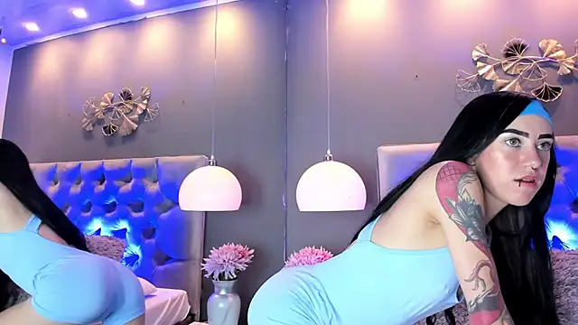 athziry g online show from November 5, 5:29 am