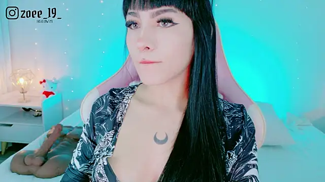 Snapshot of cuteezoe chatting on May 9, 3:56 am cuteezoe online show from May 9, 3:56 am