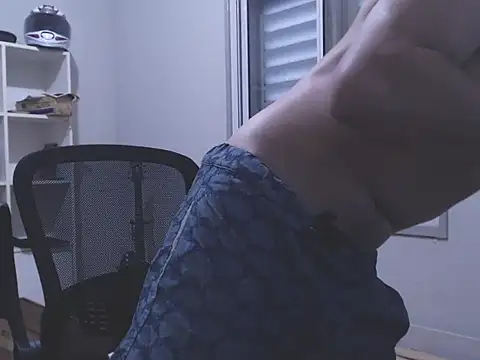 indio 88 online show from January 15, 9:51 pm